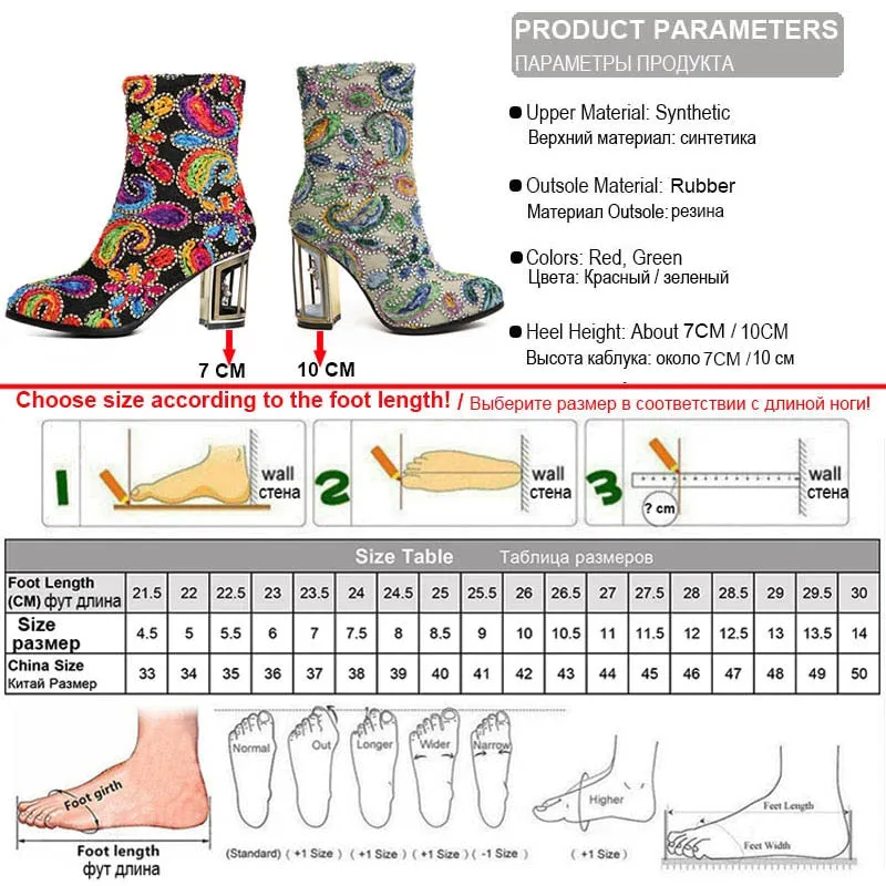 ethnic print flower women's boots mixed color crystal bird cage high heels 10cm high quality female short boots