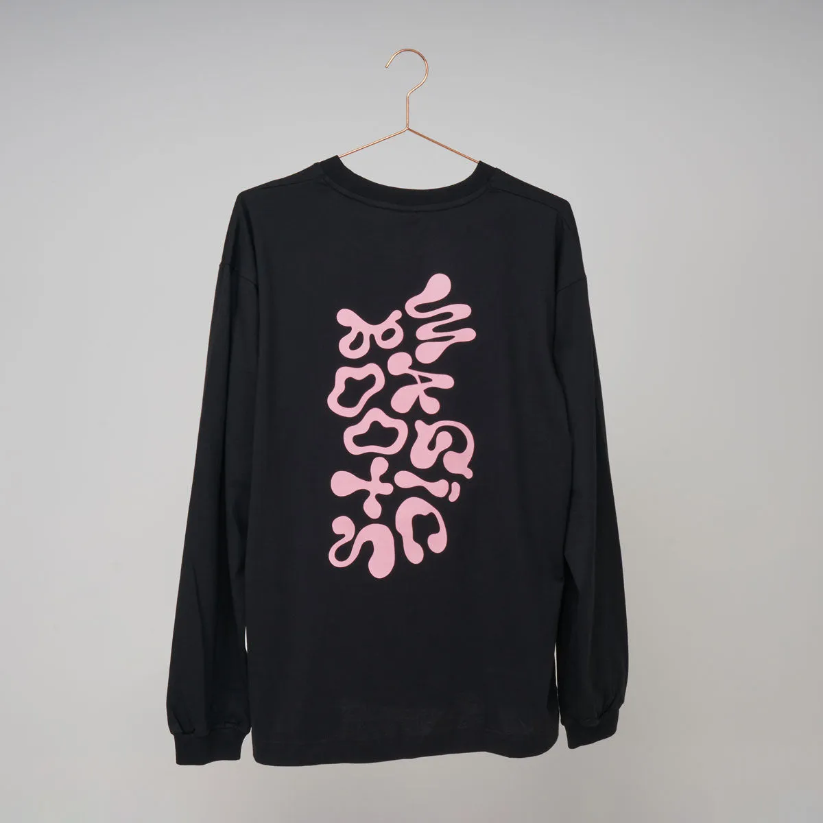 NJ Nils Jansons 'Trippy Longsleeve' T-Shirt - Magic Boots