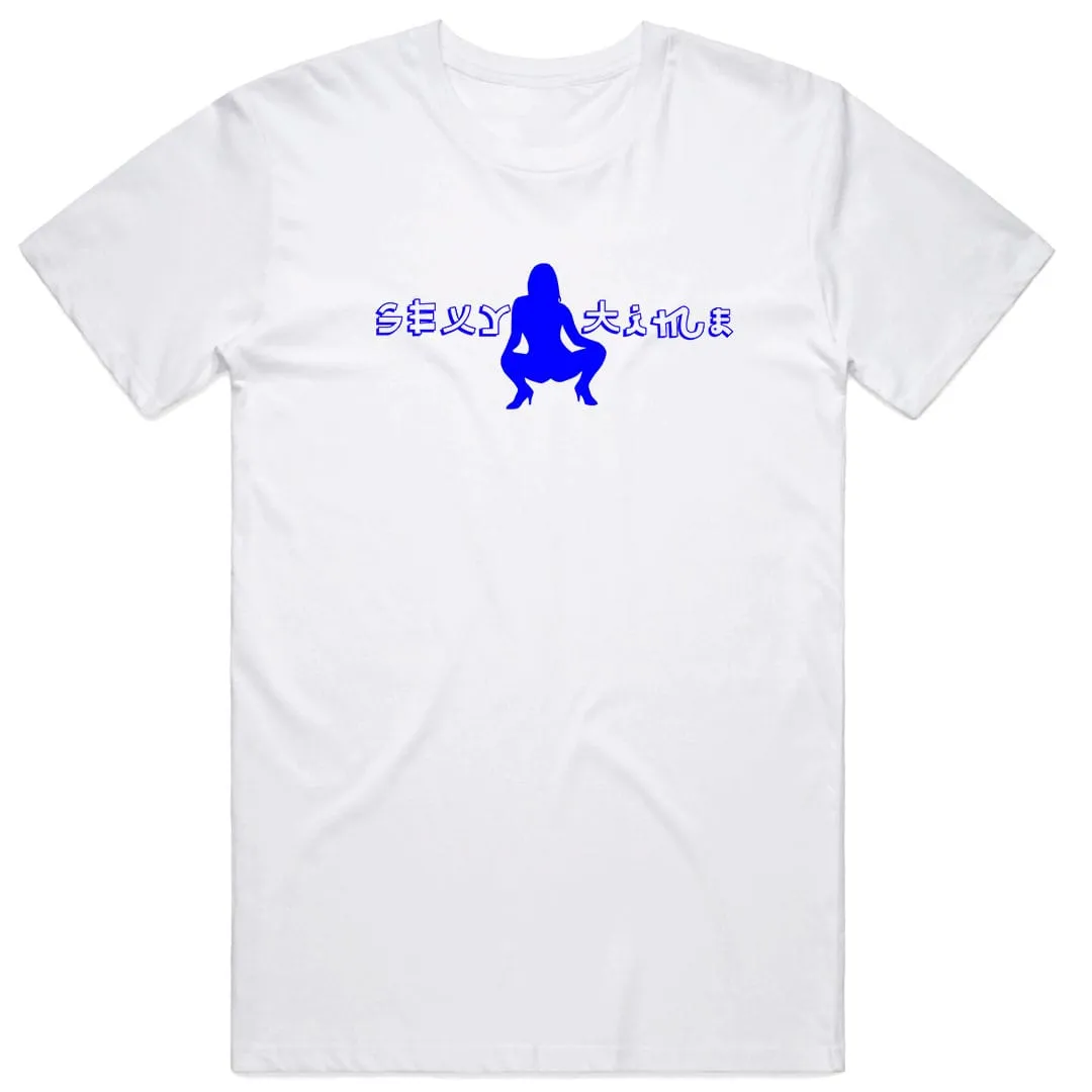 Sexy Time T-Shirt