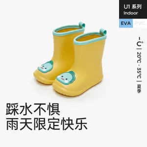 YouDiao Cartoon Rain Boots for Kids - Yellow, Size 190